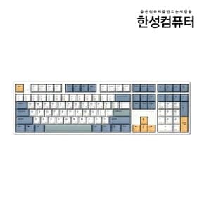 한성컴퓨터GK898B PRO 염료승화 EDITION 유무선 무접점 (SURFYY)