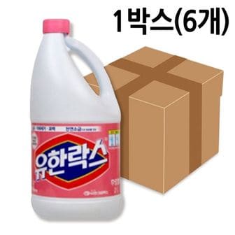 오너클랜 유한락스 후로랄 2L 6개