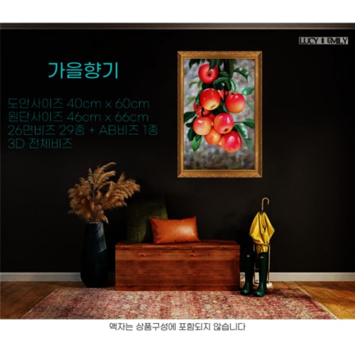 상품이미지2