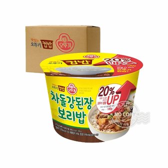 오뚜기 컵밥 차돌 강된장보리밥 310g 12개입 [박스]