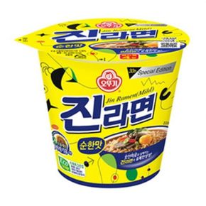 오뚜기 진라면 순한맛 소컵  6입