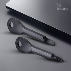 휴대 비상용 공구 드라이버 열쇠고리 키링 십자 일자