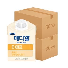 [메디웰]티에프(TF) 200ml 60팩 (30팩 2박스)