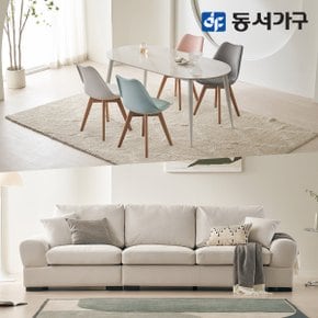 BEST 리빙가구 식탁 의자 세라믹식탁 패브릭 소파 거실장 원목침대 옷장 인기 모음