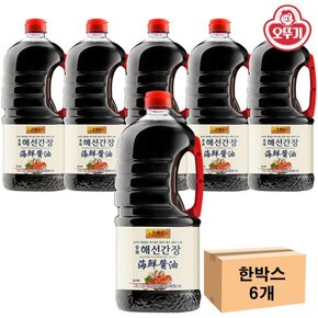 이금기 중화해선간장 1.75L x 6개