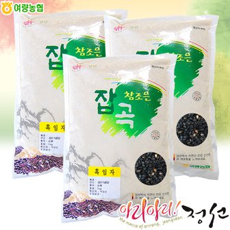 여량농협 참조은 흑임자500gX3봉(총1.5kg)