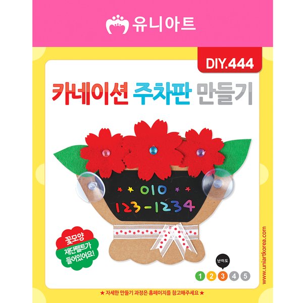 확대된 대표 상품 이미지1