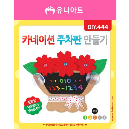 상품 이미지1