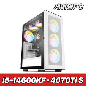 슈컴 조립PC 게이밍 Master 4547EM 화이트 Snow i5 14600KF RTX 4070TiS 데스크탑