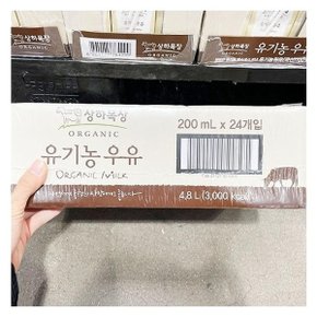 상하목장 유기농 멸균우유 200ML X 24 코스트코