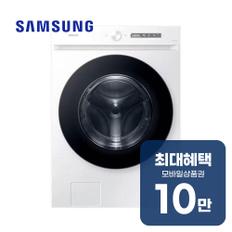 비스포크 그랑데 AI 세탁기 21kg (화이트) WF21CB6650BW 렌탈 60개월 월 37500원
