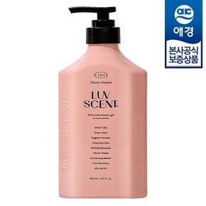 [애경]럽센트 바디워시 500ml x1개 + 워시 100ml x2개 증정