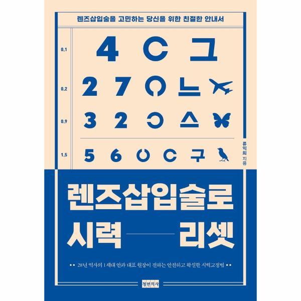 확대된 대표 상품 이미지1