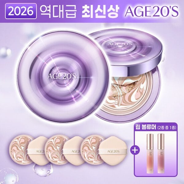 26년 최신상 이지투웨니스 다이아 물광샷 팩트+아이섀도우!