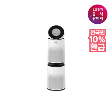 LG [가전환급10%][LG전자공식판매처] 퓨리케어 공기청정기 AS235DWSA