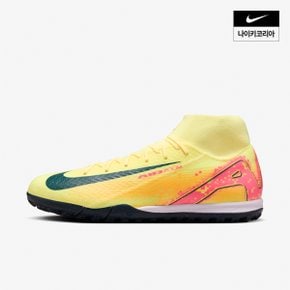 맨즈 나이키 머큐리얼 슈퍼플라이 10 아카데미 킬리안 음바페 TF NIKE FQ8333-800