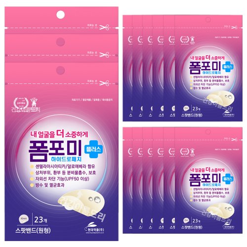 상품이미지1