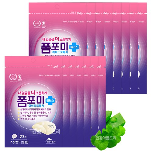 상품이미지2