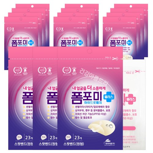 상품이미지3