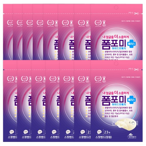 상품이미지4