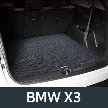  자동차 트렁크 카매트 차량 매쉬 매트 차매트 BMW X3