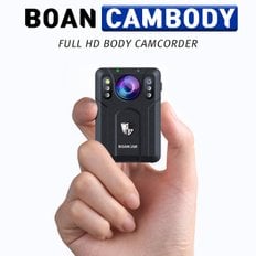 바디캠 BOAN-CAMBODY (64GB),폴리스캠코더,현장검증캠코더,액션캠코더,액션카메라,바디캠코더,오토바이블랙박스,바이크캠코더