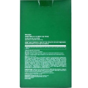 판테셀 리페어시카 수딩 클렌저 160ml x2개 기획세트