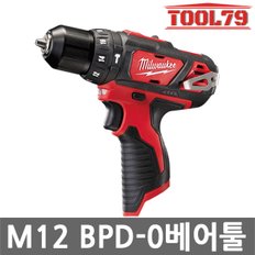 M12BPD-0 충전해머드릴 12V 본체 해머드릴