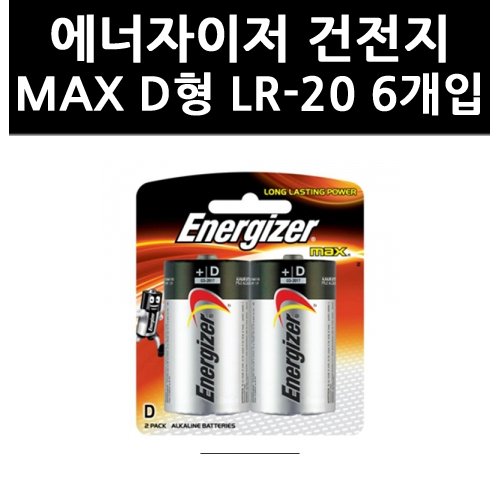 상품 이미지2