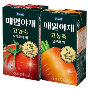 매일유업 고농축 토마토 125ml 24팩+당근 125ML 24팩 (S10502095)