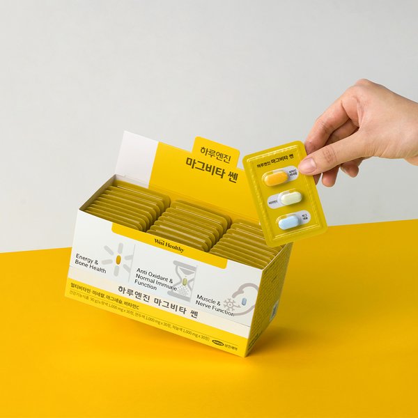 위시헬씨 하루엔진 마그비타 쎈  4박스 4개월분 고함량 비타민 비타민C 마그네슘