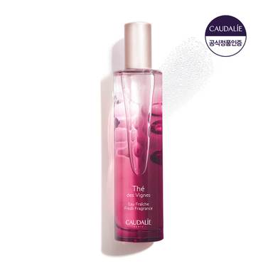 꼬달리 [머스크향] 테 드 비뉴 향수 50ml