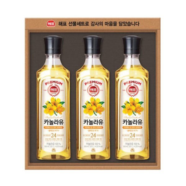 확대된 대표 상품이미지1