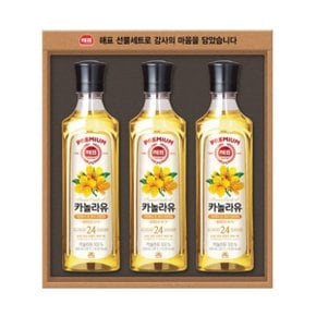 해표 고급유3호 선물세트 카놀라유500ml X 3개 고급유3호 선물세트 해표
