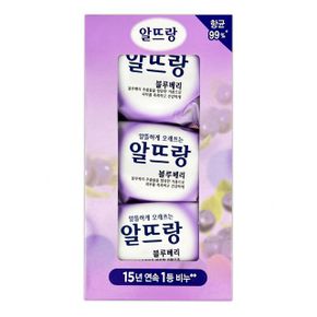 알뜨랑 O 블루베리 비누 140g 3P