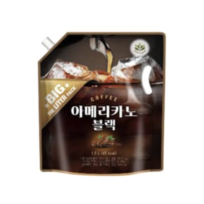 발란스그로우 아메리카노 블랙 1500ml