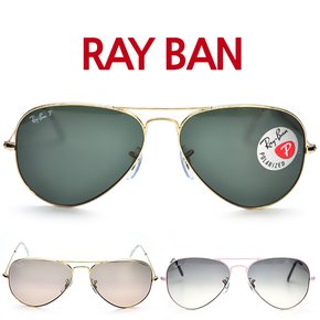 Ray Ban 선글라스 RB3025 001/3E 3025 001/58 RB3025 030/32 RB3026 L2821 RB3026 L2846(58,62size)