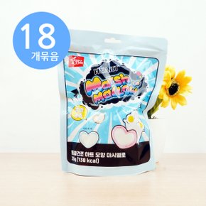 동결건조 하트모양 마시멜로 35g x18개