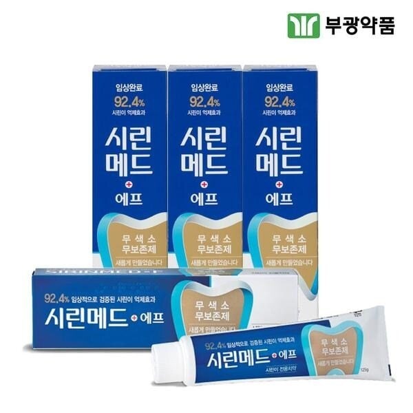 시린메드 에프 치약 시린이치약 125g 4개