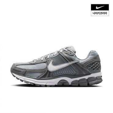 나이키 남성 나이키 줌 보메로 5 HF1553-003
