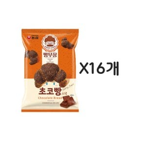 농심 빵부장 초코빵 55g 16개