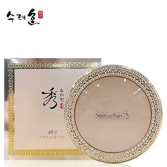  엘지 수려한 연 퍼펙트 투웨이케익 12g  SPF30/PA++