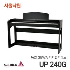 독일 GEWA 디지털피아노 DP240G/서울낙원