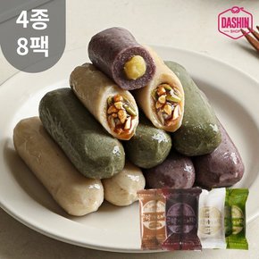 굳지않는 곤약현미 가래떡 4종 8팩 / 씨앗, 고구마 외