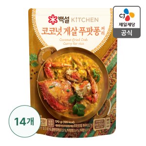 CJ제일제당 [본사배송] 백설 코코넛게살푸팟퐁커리 170G x 14