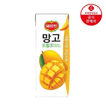 롯데칠성 [본사직영] 롯데 델몬트 망고드링크190ml x 48팩