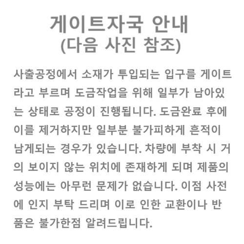 상품이미지3