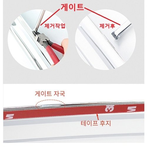 상품이미지4