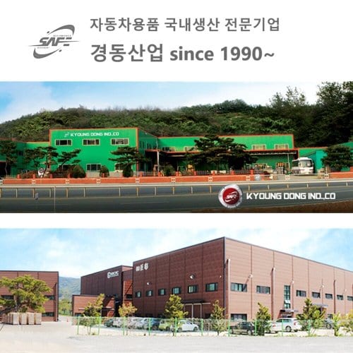 상품이미지5