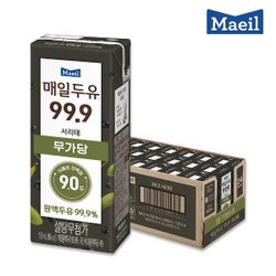 매일두유 99.9 서리태 190ml 24팩